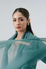 Serene