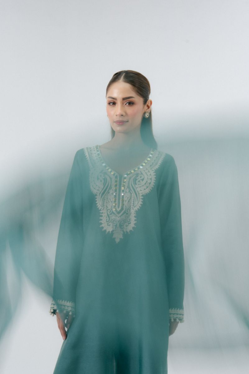 Serene