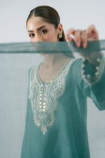 Serene